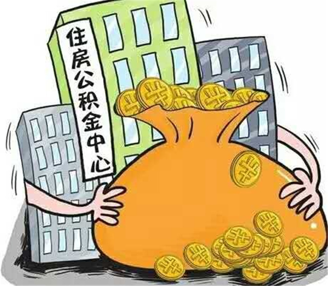 北京私人借贷